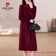 皮爾卡丹（pierre cardin）品牌高檔輕奢別致馬甲兩件套連衣裙女秋冬款優(yōu)雅羊絨針織毛衣裙套 品牌高端新品-酒紅套裝【高品質(zhì) 現(xiàn)貨】 2XL 【建議126-135】