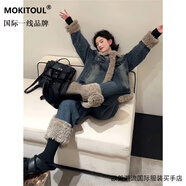 MOKITOUL國際一線(xiàn)品牌冬季寬松時(shí)尚休閑外套長(cháng)褲兩件套毛毛拼接加厚牛仔套 外套 S