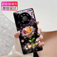 倍曦水潤花適用于華為mate60pro手機殼新款創(chuàng  )意mate60時(shí)尚網(wǎng)紅mate50e全包防摔女mate30感mate40保護套 浪漫紫玫瑰 B0903.1 華為 nova 9