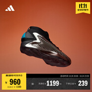 adidas愛德華茲1代JET BOOST專業(yè)籃球鞋男女 耀眼星途 阿迪達(dá)斯 耀眼星途 42.5