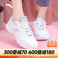 安踏運(yùn)動(dòng)鞋女鞋秋冬新款防水皮面跑步鞋休閑鞋百搭輕便軟底減震小白鞋 【店長(zhǎng)力薦熱賣皮面防水鞋】白色 39 (245mm)