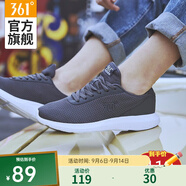 361度男鞋運動(dòng)鞋季低幫網(wǎng)面跑步休閑鞋子 N 煙灰/361度白 39