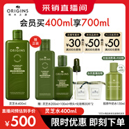 悅木之源（Origins）靈芝菌菇水400ml保濕爽膚水控油補(bǔ)水護(hù)膚品禮盒生日禮物送女友