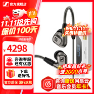 森海塞爾IE600 IE900有線(xiàn)耳機旗艦級HiFi音樂(lè )高保真動(dòng)圈塞子入耳式耳掛耳塞套裝送男朋友中秋節國慶節禮物 IE600+山靈UA4銀色 便攜耳放