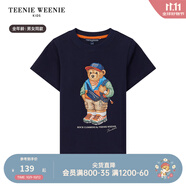Teenie Weenie小熊童裝24夏款男女童親子裝索羅娜涼感T恤 藏青色（男女同款） 120 cm