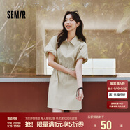 森馬（Semir）連衣裙女翻領(lǐng)燈籠袖休閑風(fēng)2025夏季防曬收腰短裙戶外109325114027