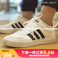阿迪達斯（adidas）男鞋 NEO 舒適輕便簡約低幫運動休閑板鞋 皮面質(zhì)感BC0130 42.5碼/8.5(UK)