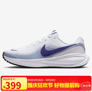 耐克NIKE女子跑步鞋緩震 REVOLUTION 8 運(yùn)動(dòng)鞋HJ8485-104白藍(lán)36