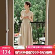 Olrain歐芮兒深灰色連衣裙女裝夏季新款時尚收腰顯瘦傘擺裙子 裸杏色 S
