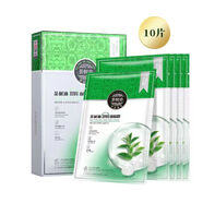 名爽茶樹(shù)油舒潤面貼膜補水保濕舒緩抑痘清爽控油祛痘男女面膜新款 茶樹(shù)油舒潤面貼膜(10片/盒)