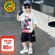 G.duck小黃鴨童裝男童套裝夏季2025兒童衣服寶寶潮酷太空人短袖兩件套潮 哥斯拉 白色asgokoi 110 建議4~5歲【100-110cm】