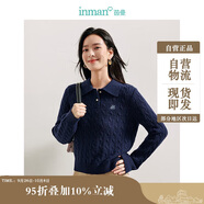 茵曼老錢風(fēng)POLO領(lǐng)洋氣針織衫秋冬女裝打底長(zhǎng)袖毛衣上衣 寶藍(lán)色 L 