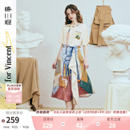 兩三事梵高文藝 藝術(shù)長(zhǎng)廊 2025夏季新款復(fù)古印花抽繩綁帶兩穿半身裙 花色-y L