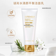 謎尚（MISSHA）水乳套裝水清顏蝸牛修護乳液保濕潔面乳柔膚水洗面奶套裝女補水 潔面乳100g