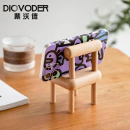 戴沃德（DIOVODER）手机支架桌面 手机支架可爱 创意摆件 直播追剧实木椅子支架 一只装实惠