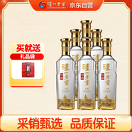 瀘州老窖 特曲晶彩 濃香型白酒 42度 500ml*6瓶 整箱裝（贈送3個禮品袋）