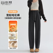 自由系鐮刀褲女加絨加厚長(cháng)褲2025秋季高腰直筒顯瘦小個(gè)子哈倫褲休閑褲子