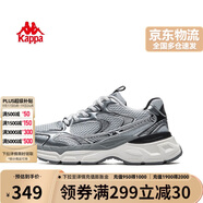 卡帕（Kappa）男女鞋增高老爹鞋子女秋季透氣網(wǎng)面鞋休閑運(yùn)動(dòng)慢跑鞋 奧運(yùn)灰 40