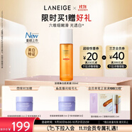 蘭芝爽膚水淡斑煥白肌底液150ml美白修護肌膚生日禮物送女友