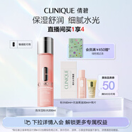 倩碧水磁場高保濕粉水200ml爽膚水保濕敏感肌護(hù)膚品生日禮物送女友