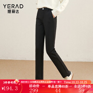 婭麗達加絨休閑直筒褲女煙管西褲2023秋冬新款高腰休閑黑色西裝褲 黑色(A0)長褲款 28