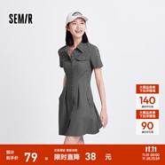 森馬（Semir）連衣裙女商場同款收腰襯衫裙復(fù)古2024夏季美拉德純色短裙 灰色調(diào)00422 S