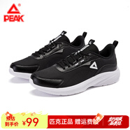 匹克（PEAK）運(yùn)動(dòng)鞋男春夏跑鞋男輕便網(wǎng)面透氣休閑秋冬防潑水革面運(yùn)動(dòng)跑步鞋男 大白/黑色【保暖革面】 41