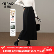 婭麗達質(zhì)感高腰毛呢半身裙女2024秋冬新款醋酸羊毛直筒開(kāi)叉包臀裙 黑色（A0） M