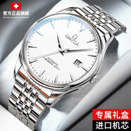 瑞士名牌卡地藍氣球系列手表男女士機械表鑲鉆防水十大品牌情侶表 鋼帶男款白面