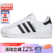 ADIDAS阿迪達斯經(jīng)典時(shí)尚貝殼頭運動(dòng)板鞋（三葉草系列休閑小白鞋男女） 2025新版JH9976 38