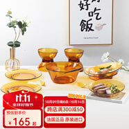 多萊斯法國進口鋼化玻璃餐具碗盤碟輕奢餐具4人10件套裝餐具家用碗盤子  晶致深淺盤款琥珀色雙耳碗 10件套
