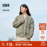 森馬棉服男防水防油防污防風(fēng)冬裝厚飛行員棒球領(lǐng)夾克109724112101