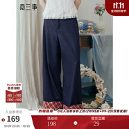 兩三事謐夜綺焰 2025夏季新款復(fù)古格子布拼接直筒牛仔褲女寬松 牛仔藍(lán) S