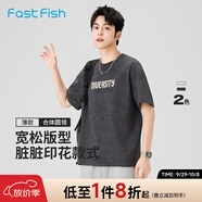 快魚男士短袖2025新款夏季薄款舒適透氣合體圓領印花t恤上衣男 深灰 L