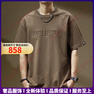 MARKLESSTRSV品牌男士重磅鋼印t恤男夏季純棉寬松大碼圓領(lǐng)短袖體恤衫美式 淺咖啡 L 適合130-150斤