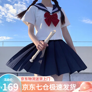 蘿美醬原創(chuàng)水手服女jk制服百褶裙春秋白三本套裝短裙半身裙日系學院風 短袖白三本+短裙+領(lǐng)結(jié) M 【建議95-105斤】
