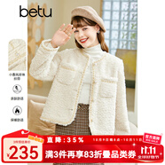 betu百圖女裝秋季新款短外套輕奢小香風(fēng)顆粒外套圓領(lǐng)短外套女2209T90 杏色 M