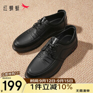 紅蜻蜓皮鞋男春夏款時(shí)尚潮流運動(dòng)系帶男鞋軟底休閑鞋子WTA41121黑色38