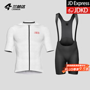 蘭帕達(dá)騎行服公路車男夏季騎行服短袖上衣騎行短褲套裝速干騎行衣風(fēng)尚 光學(xué)白短袖+背帶短褲黑色小蘭褲 3XL （適合體重180-200斤）