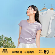 森馬（Semir）短袖t恤女短款緊身夏季圓領(lǐng)正肩上衣V領(lǐng)收腰套頭衫109324100003