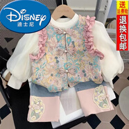 迪士尼（Disney）女童套裝秋裝2025新款洋氣新中式寶寶唐裝春秋衣服兒童中國風(fēng)漢服 三件套 粉色 73