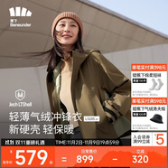 蕉下（beneunder）三合一沖鋒衣LS19523女短外套風衣防風氣絨保暖棉服 松露棕S