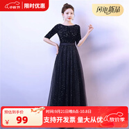 大合唱演出服女長裙成人合唱團服裝主持人紅歌朗誦藝考獨唱晚禮服 黑色【合唱服】 L
