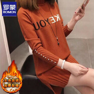 羅蒙羊毛衫女秋冬季新款下擺開(kāi)叉針織毛衣裙女裝加絨加厚中長(zhǎng)款時(shí)尚 【加/絨加/厚】焦糖 M 80斤-105斤穿