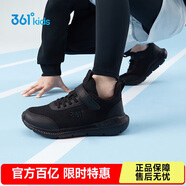 361°兒童運動鞋跑鞋男女童(3-12歲)防撞鞋頭密網(wǎng)休閑跑鞋碳黑37