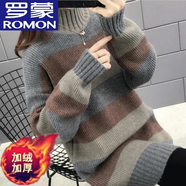 羅蒙（ROMON）秋冬加厚羊毛衫女2024新款中長款半高領毛衣女寬松外穿毛線衣慵懶 咖啡色 加絨 2XL 建議130-140斤
