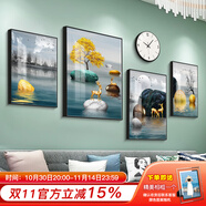 好久不見(jiàn)客廳裝飾畫(huà)現(xiàn)代簡(jiǎn)約沙發(fā)背景墻壁畫(huà)輕奢大氣四聯(lián)組合掛畫(huà) 石來(lái)運(yùn)轉(zhuǎn)(含掛鐘) 小組合(建議2-2.5米墻)PS黑框