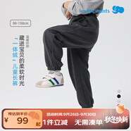 麗嬰房（Les enphants）【厚款加絨】兒童加絨褲子男童休閑長褲女童褲子兒童秋冬款長褲 復(fù)古深灰 110 cm