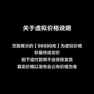小天鵝（LittleSwan）洗衣機(jī)滾筒全自動(dòng)10KG 替代機(jī)型 請(qǐng)勿拍 替代機(jī)型 以舊換新