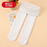 紅豆女童打底褲秋冬季兒童加絨加厚外穿保暖褲女孩寶寶親膚百搭褲子 加絨款-白色連腳 130 (L)